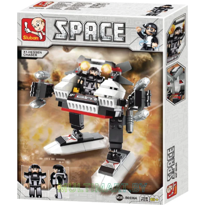 Конструктор Sluban M38-B0336A X1 Охотник